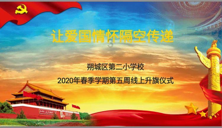 甘肃马拉松选手曾陷入冻失温状态，冻失温是什么意思？