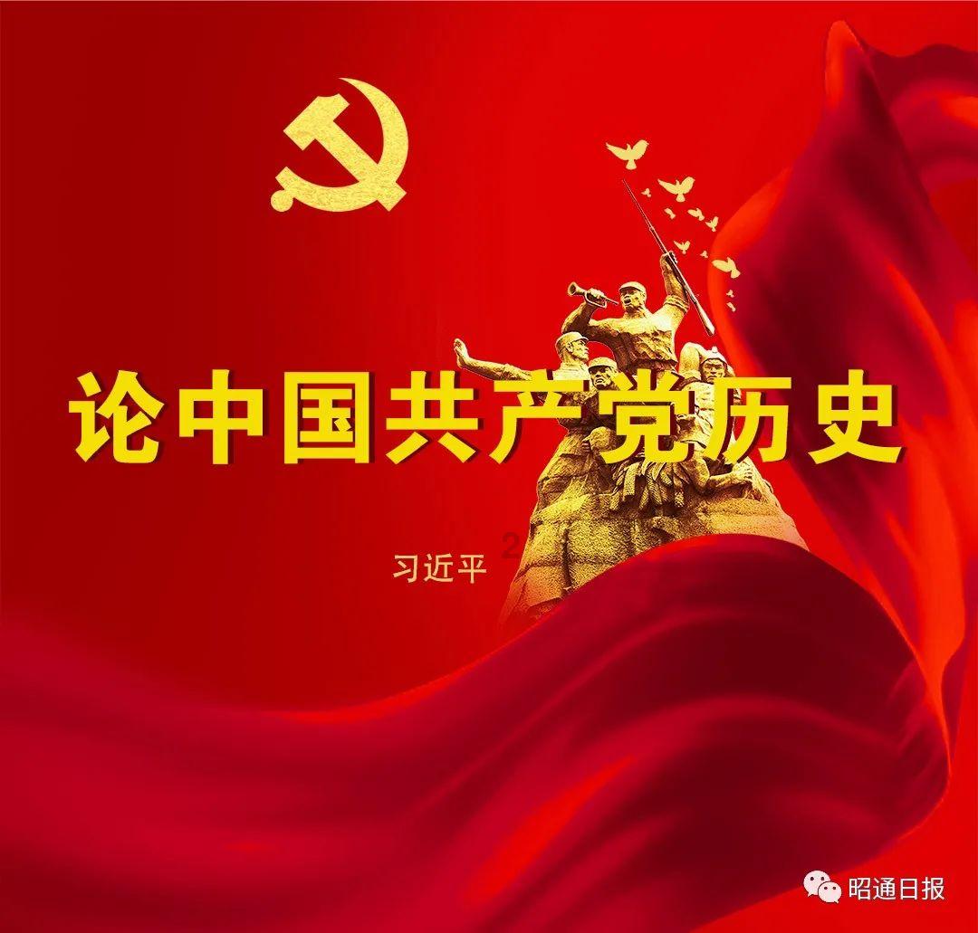 虫虫助手下载